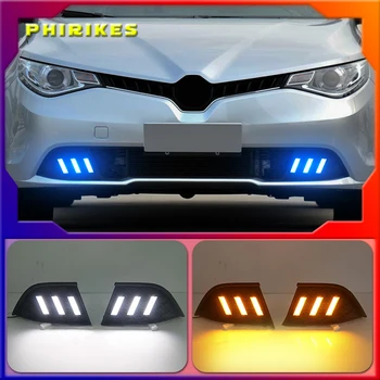 2pcs Estilo Carro 12V Luz do Dia para MG GT 2014-2017 luzes Diurnas de LED Branco Vire Sinal de Luz Âmbar luz de Nevoeiro