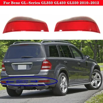Carro pára-choque traseiro refletor de luz, luz decorativa Para a Mercedes-Benz GL-Série GL350 GL450 GL550 2010-2012 1648200974 1648201074