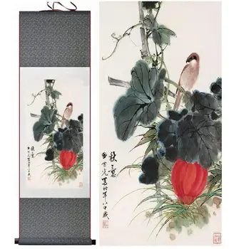 Pássaros e flores pintura a Arte Tradicional Chinesa, Pintura de pássaros e de flores picturePrinted pintura