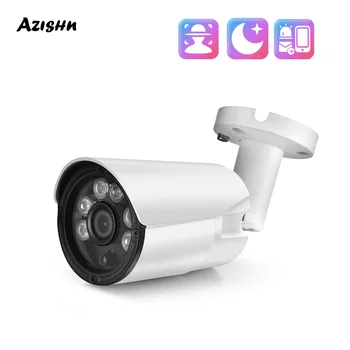 AZISHN 48V IP POE Detecção de Rosto a Câmera de 8MP câmera de 5MP Dupla Fonte de Luz H265 de Vigilância de Vídeo Impermeável Exterior de Camer